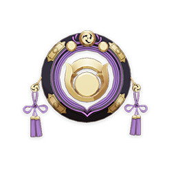 Anello di Hakushin