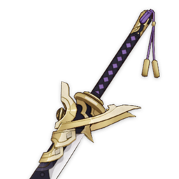 Katsuragikiri Nagamasa