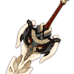 Spada d'osso di serpente