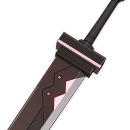 Lama del mercenario
