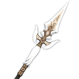 Pennacchio bianco
