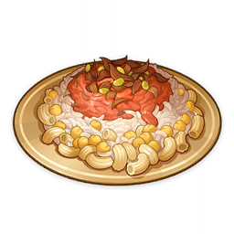 Arroz de Aaru