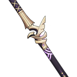 Narukawa Ukai