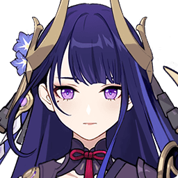 Magatsu Mitake Narukami no Mikoto