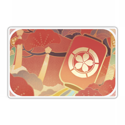 Appunti di viaggio: Irodori