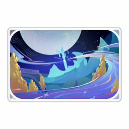 Appunti di viaggio: Luna glaciale