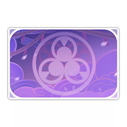 Inazuma - Emblema Kujou