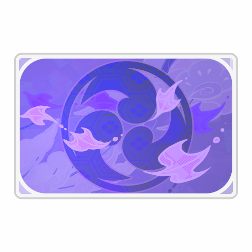 Inazuma - Emblema de Raiden