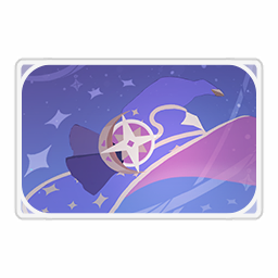 モナ·天星