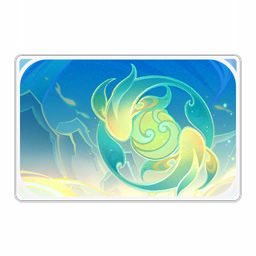 Chenyu - Ceremonia Emanajade