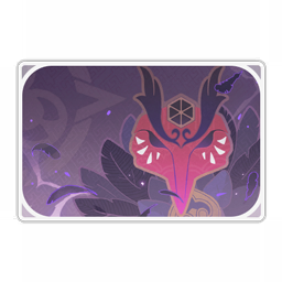 九條裟羅·天狗