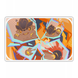 Celebración - Ardor