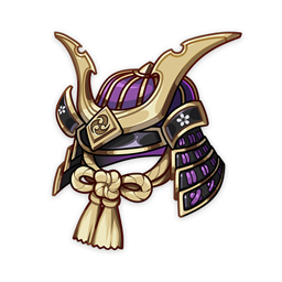 Verzierter Helm