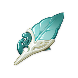 Blatt der Jade