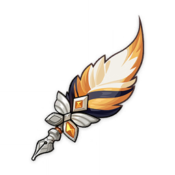 Pluma de la Sinceridad