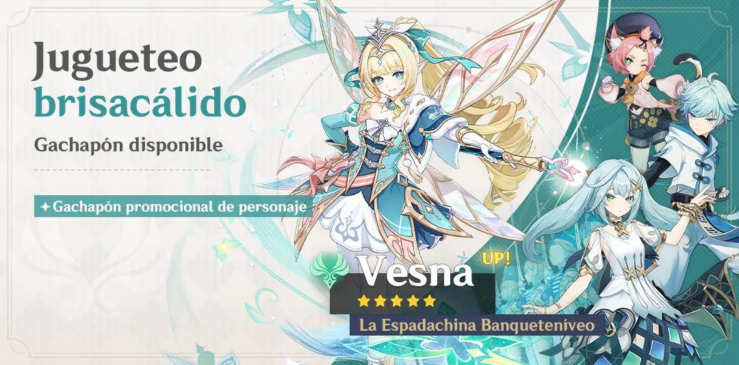 Gachapón «Jugueteo brisacálido»