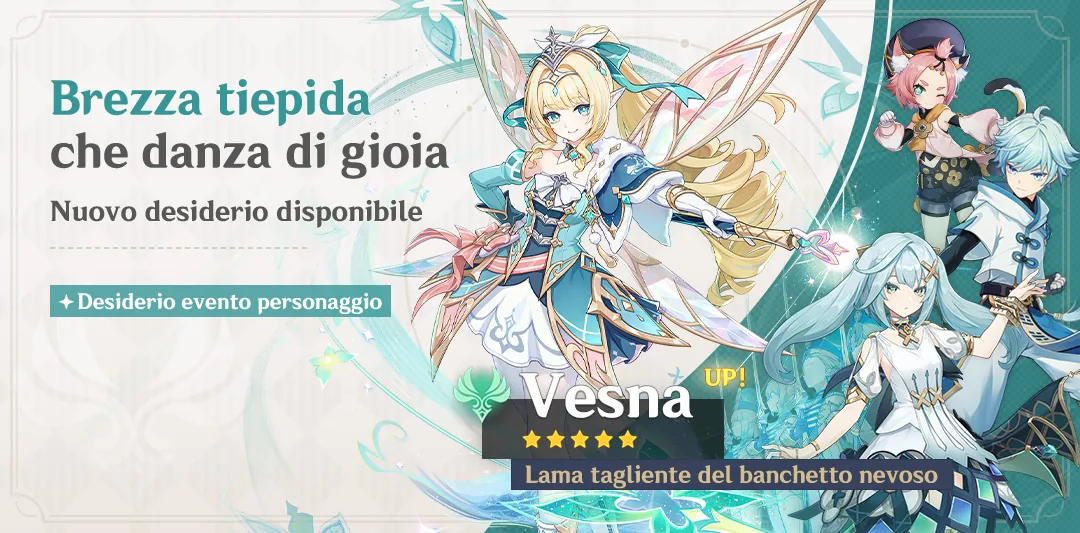 Desiderio Brezza tiepida che danza di gioia