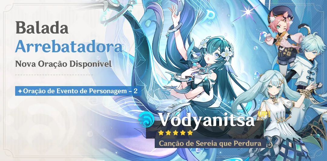 Oração "Balada Arrebatadora"