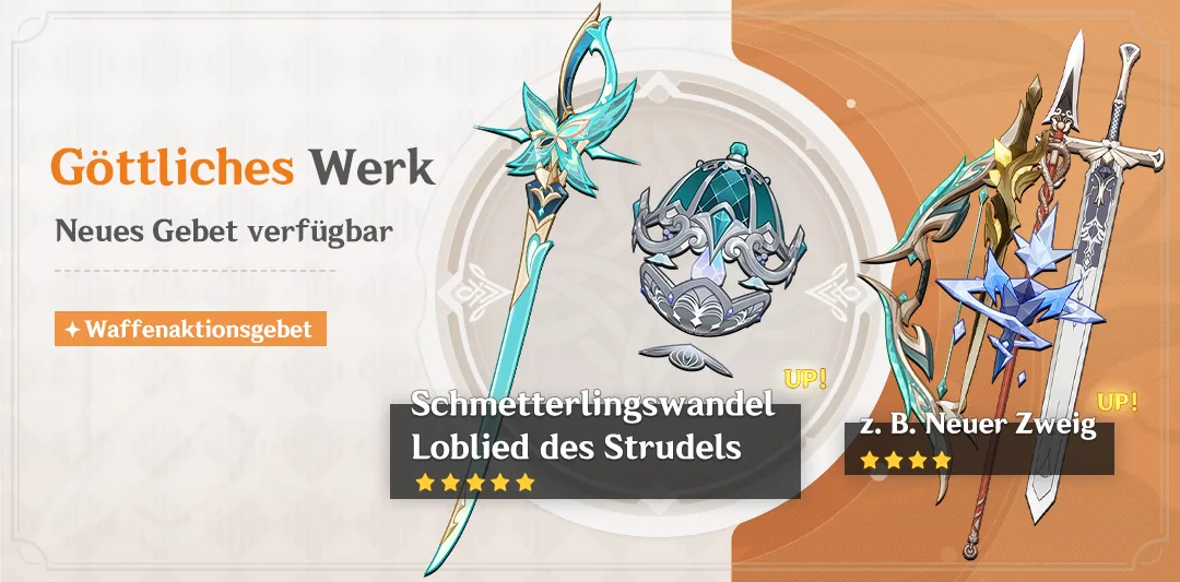 Gebet „Göttliches Werk“